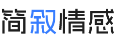 台湾婚姻挽回咨询